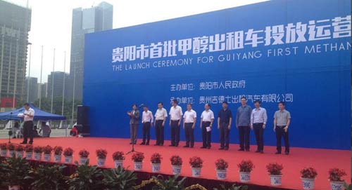 乙醇汽油和(hé)甲醇汽油區(qū)别 乙醇汽油和(hé)甲醇汽油區(qū)别